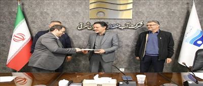 تجلیل از عوامل برگزاری مسابقات ورزشی وزارت نیرو؛ قدردانی از روابط‌عمومی آبفای آذربایجان شرقی