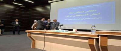 تجلیل از مدیرعامل و آبفای آذربایجان شرقی در آیین تقدیر از دستگاه‌های برتر ترویج فرهنگ نماز