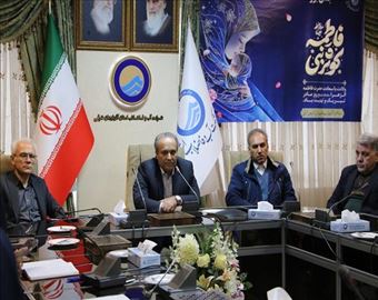 تجلیل از بانوان شاغل در آبفای آذربایجان شرقی به مناسبت روز زن