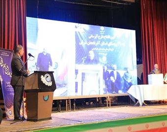 بهره برداری  از طرح آبرسانی به ۲۱۰ روستای آذربایجان‌شرقی‌ با حضور استاندار آذربایجان شرقی