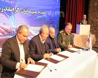 تفاهم‌نامه آبرسانی به 240 روستای محروم آذربایجان شرقی امضا شد