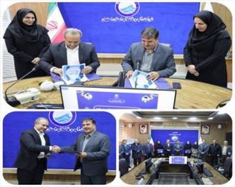 هم‌افزایی برای تحول در صنعت آب و فاضلاب؛ تفاهم‌نامه آذربایجان شرقی و اصفهان امضا شد