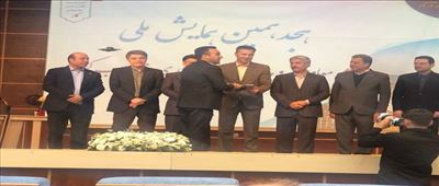 شرکت آب و فاضلاب آذربایجان شرقی عنوان برتر کشور را در ارزیابی تصفیه‌خانه‌های فاضلاب کسب کرد