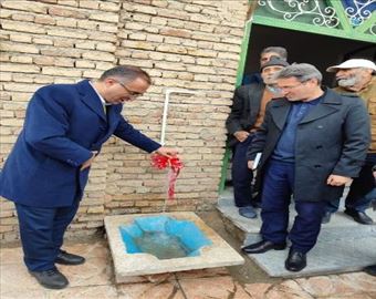 افتتاح سه طرح آبرسانی روستایی در شهرستان اهر همزمان با دهه مبارک فجر