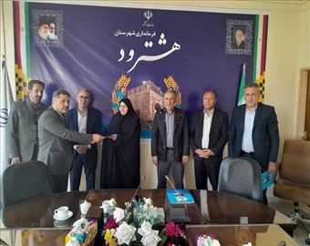 مدیر جدید امور آب و فاضلاب هشترود معرفی شد