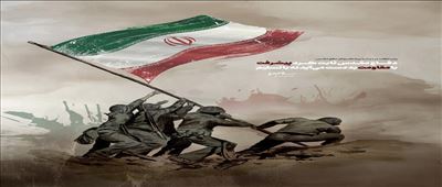 پیام مدیرعامل شرکت آب و فاضلاب آذربایجان شرقی به مناسبت هفته دفاع مقدس