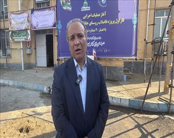 اعتبارات حوزه آب و فاضلاب خداآفرین ۳۰ برابر افزایش یافته است