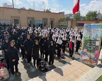 آغاز هجدهمین دوره جشنواره نخستین واژه آب در استان آذربایجان شرقی