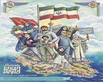 مدیرعامل شرکت آب و فاضلاب آذربایجان شرقی: پدافند غیرعامل، سنگر نخست حفاظت از زیرساخت‌های حیاتی آب و فاضلاب است
