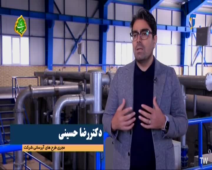 مستند تبلور اراده ها