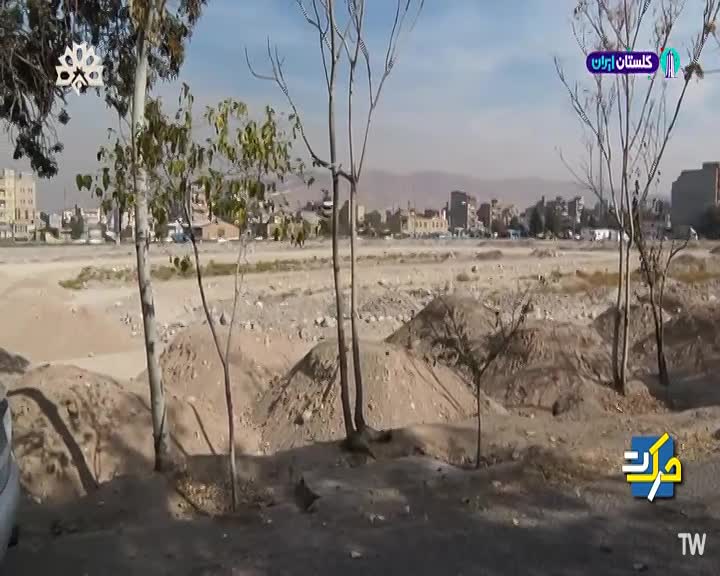 برنامه حرکت 1